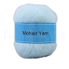 Knitting Yarn PW-WG38E52-02-1