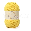 Soft Crocheting Yarn PW-WG3CD10-27-1