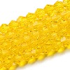 Transparent Glass Beads Strands GLAA-F029-3mm-22-1