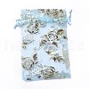 Organza Drawstring Jewelry Pouches OP-I001-C01-1