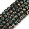 Natural Agate Beads Strands G-U030-D01-10mm-2