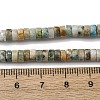 Natural Yellow Turquoise(Jasper) Beads Strands G-L624-I05-2x4mm-5