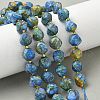Synthetic Turquoise Beads Strands G-U023-A06-01-1