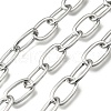 Aluminium Cable Chains CHA-F004-01P-02-1