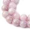Natural Kunzite Beads Strands G-H313-01D-8mm-4