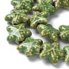 Ocean Series Handmade Porcelain Beads PORC-R002-05-04-3