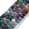 Natural Agate Beads Strands G-M437-B01-01G-2