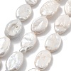 Natural Baroque Keshi Pearl Beads Strands PEAR-P064-11A-01A-2