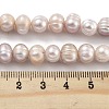 Natural Cultured Freshwater Pearl Beads Strands PEAR-C003-01D-5