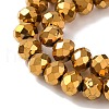 Electroplate Transparent Glass Beads Strands EGLA-A034-T6mm-UA01-4