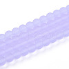 Transparent Glass Beads Strands GLAA-T032-T6mm-MD01-1