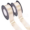 Polyester Satin Ribbon OCOR-TAC0001-10B-2