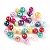 Baking Painted Pearlized Glass Pearl Beads X1-HY-Q003-3mm-M01-2