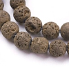 Vacuum Plating Electroplated Natural Lava Rock Bead Strands G-E432-8mm-05-1