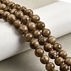 Natural Striped Stone Beads Strands G-D315-A01-03-6mm-1