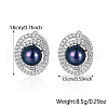 Mother's Day Jewellery Oval Shape Rhodium Plated 925 Sterling Silver Ear Studs LE0614-2-2
