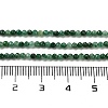 Natural African Jade Beads Strands G-B088-C20-02-5