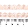 Natural Selenite Beads Strands G-C142-01C-08-5