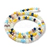 Glass Beads Strands EGLA-A034-M4mm-32-5
