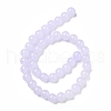 Imitation Jade Glass Round Beads Strands GLAA-A016-01A-3