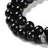 Natural Striped Agate/Banded Agate Beads Strands G-Z060-A01-B08-4