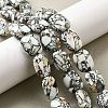 Synthetic Turquoise Beads Strands G-F791-F01-02-1