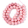 Electroplate Glass Beads Strands GLAA-N010-10mm-04-4