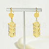 Elegant Vintage Brass Coin Flat Round Tassel Hoop Earrings NB9572-4