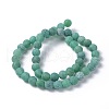 Natural Crackle Agate Beads Strands G-G055-8mm-4-2