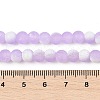 Frosted Crackle Glass Beads Strands GLAA-U001-8mm-M04-4