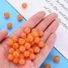 Imitation Jelly Acrylic Beads MACR-S373-97A-E05-6