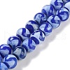 Natural Tibetan Wave Pattern dZi Agate Beads Strands G-B084-A05-02-1