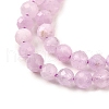 Natural Kunzite Beads Strands G-G259-D11-4mm-4