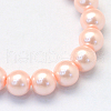 Baking Painted Pearlized Glass Pearl Round Bead Strands HY-Q003-10mm-05-2