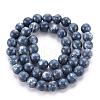 Natural Ocean White Jade Bead Strands G-G916-8mm-05-2