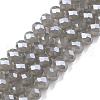Electroplate Glass Beads Strands EGLA-A044-J8mm-A10-1
