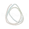 Transparent Gradient Color Glass Beads Strands GLAA-H021-01A-18-4