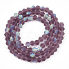 Imitate Austrian Crystal Bicone Frosted Glass Beads Strands GLAA-F029-TM4mm-A04-2