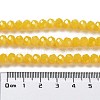 Baking Painted Imitation Jade Glass Bead Strands DGLA-A034-J8MM-A30-5