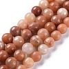 Natural Pink Aventurine Round Beads Strands G-S147-6mm-1