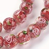 Handmade Gold Sand Lampwork Beads Strands LAMP-P051-D01-2