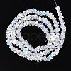 Electroplate Imitation Jade Glass Beads Strands GLAA-N023-4mm-01-2