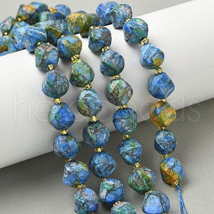 Synthetic Turquoise Beads Strands G-U023-A06-01-1