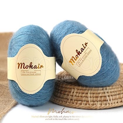 Mohair Yarn PW-WG368C7-40-1