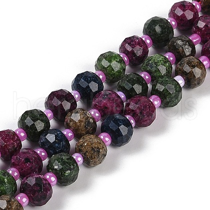 Natural Dyed White Jade Beads Strands G-H057-A22-19-1
