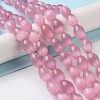 Cat Eye Beads G-NH0003-01-2