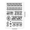 Custom PVC Plastic Clear Stamps DIY-WH0618-0063-2