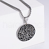 Cool Retro Stainless Steel Shahada Totem Pendant Punk Hip-hop Streetwear Necklaces for Men NP0921-2-1