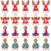 SUNNYCLUE 40Pcs 4 Styles Iridescent UV Plating Acrylic Beads OACR-SC0001-89-1