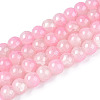 Crackle Baking Painted Imitation Jade Glass Beads Strands DGLA-YW0001-17B-1